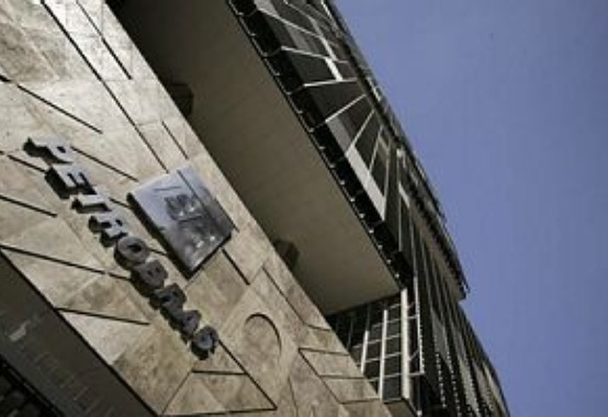 Petrobras and Murphy form joint venture with Gulf of Mexico assets Petrobras and Murphy form joint venture with Gulf of Mexico assets