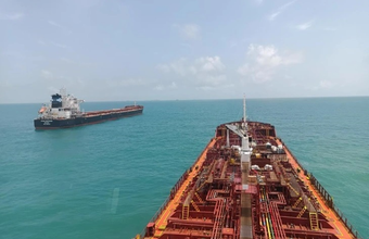 Acelen and Bunker One reach the milestone of 100 vessels fueled in São Marcos Bay.