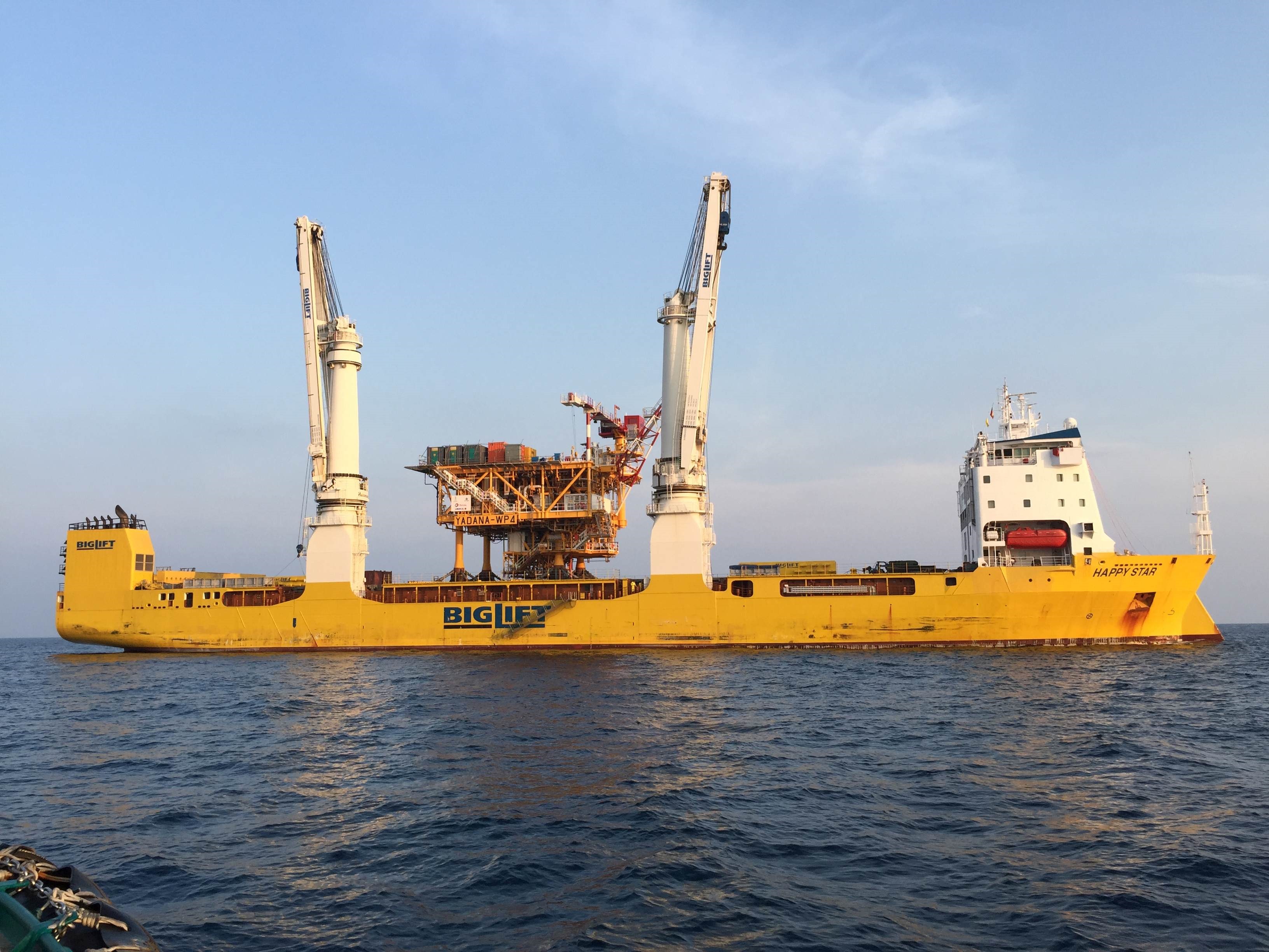 Happy Star arriving at Yadana gas field off Myanmar