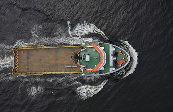 Wilson Sons Ultratug Offshore PSV receives award from Petrobras