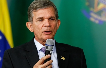 Petrobras on Extraordinary General Meeting call