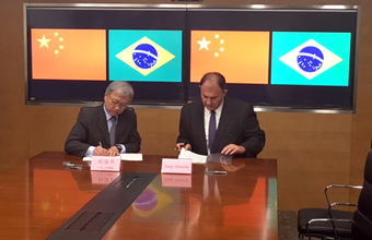 In partnership with China, US$ 20 billion fund will finance projects in Brazil