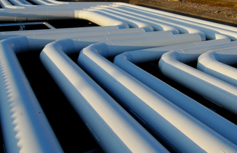 Petrobras starts Gaspetro's binding phase