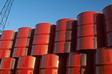 KPMG: fossil fuel consumption falls, despite oil's significant share