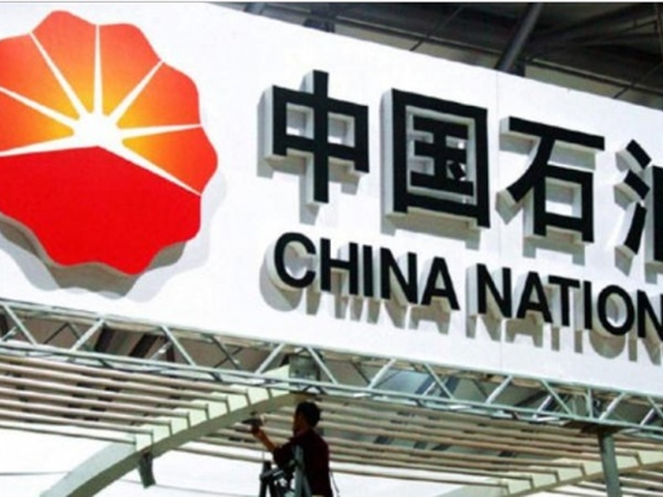Petrobras and CNPC define business model for strategic partnership in Comperj and Marlim cluster 