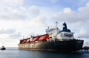 Santa Catarina, with an investment of US $ 77 million, announces the feasibility of deploying the South Gas Terminal in Babitonga Bay