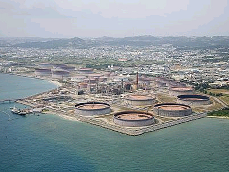 Closing of Nansei Sekiyu sale