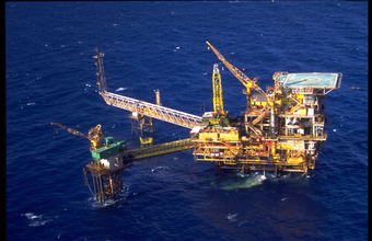 Divestment Opportunities in Shallow Water Fields: Start of the non-binding phase