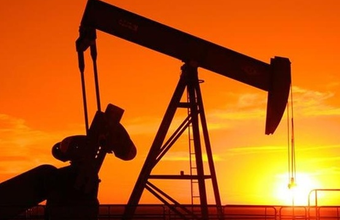 Petrobras concludes the sale of onshore field in Sergipe