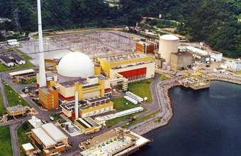 The MIT Energy Summit promotes debate on nuclear energy.