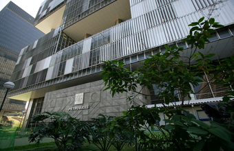 Petrobras announces voluntary separation incentive plan