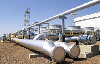 Petrobras completes sale of shares in Gaspetro