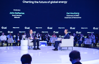 ADIPEC 2026 set to welcome record Asian participation as region drives next phase of global energy growth