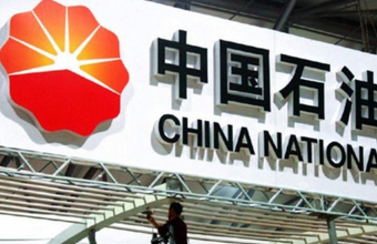 Petrobras and CNPC define business model for strategic partnership in Comperj and Marlim cluster 