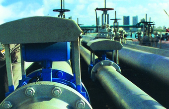 Purchase of NG: distributors in the Northeast are in the final stage of the public call