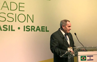 Décio Oddone attends the seminar Brazil Israel Innovation Summit