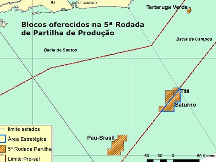Exercise of Pre-emption Right in the Fifth Bidding Round of areas under Production Sharing Regime