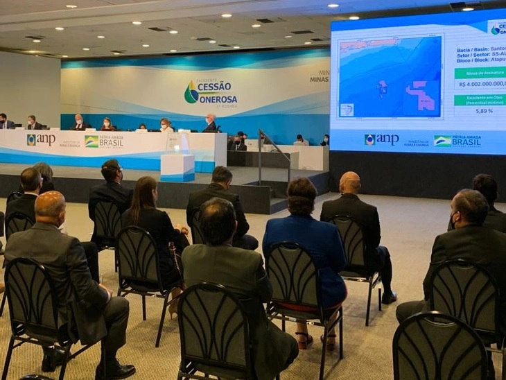 Result of the 2nd Bidding Round for the Transfer of Rights surplus in the Production Sharing Agreement