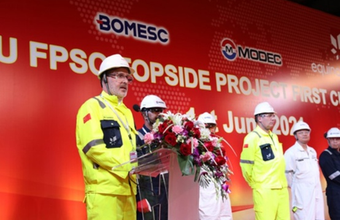 Chinese shipyard Bomesc cuts Equinor's first FPSO steel for the Bacalhau field