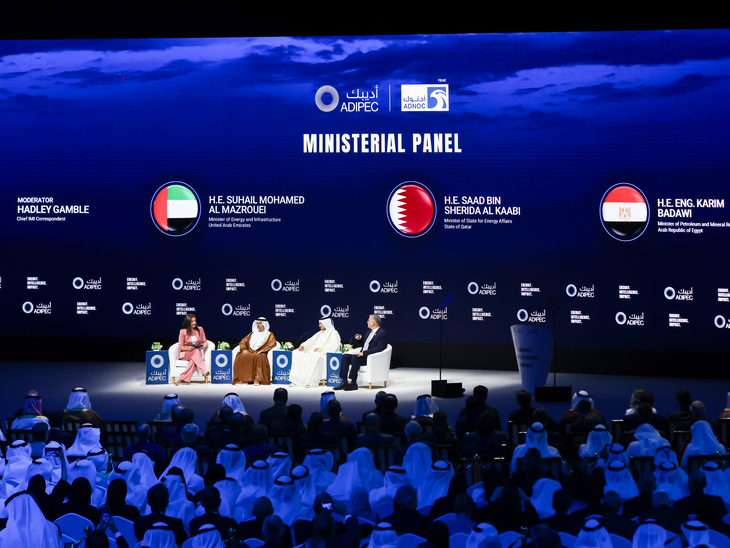 ADIPEC 2026 to mobilise investment in resilient, intelligent energy systems that power global growth