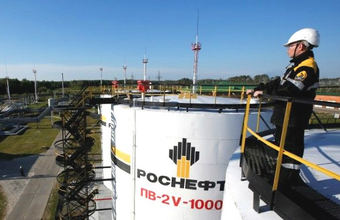 Rosneft Starts Drilling the First Exploration Well at the Solimoes Project