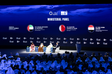 ADIPEC 2026 to mobilise investment in resilient, intelligent energy systems that power global growth