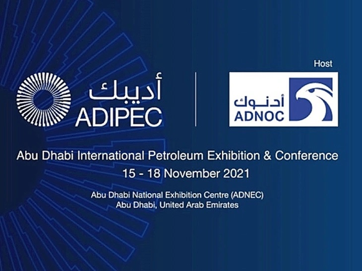 ANP participates in ADIPEC in Abu Dhabi