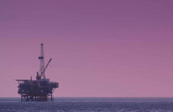 Petrobras on the sale of stake in the Potiguar Basin