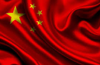 Trade between China and Portuguese-speaking countries reaches US$90 billion from January to August