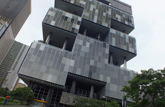 Petrobras completes sale of PO&GBV 