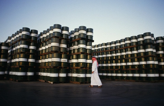 Petrobras reports on fuel prices due to events in Saudi Arabia