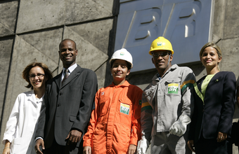 Petrobras launches new Program to Encourage Voluntary Severance