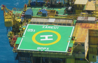 Petrobras starts binding phase of E&P assets in Ceará