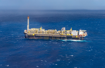 Tupi reaches 2.6 billion barrels of accumulated production