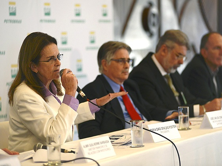 Petrobras to invest $220.6 billion from 2014 to 2018