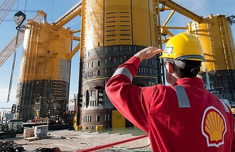 Shell expects to invest US$120 million in R&D by the end of 2022