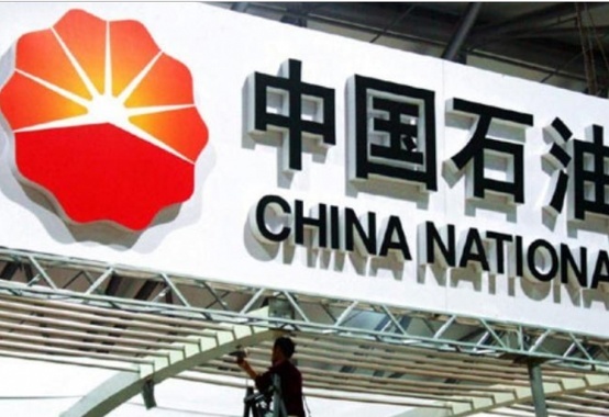 Petrobras and CNPC define business model for strategic partnership in Comperj and Marlim cluster Petrobras and CNPC define business model for strategic partnership in Comperj and Marlim cluster