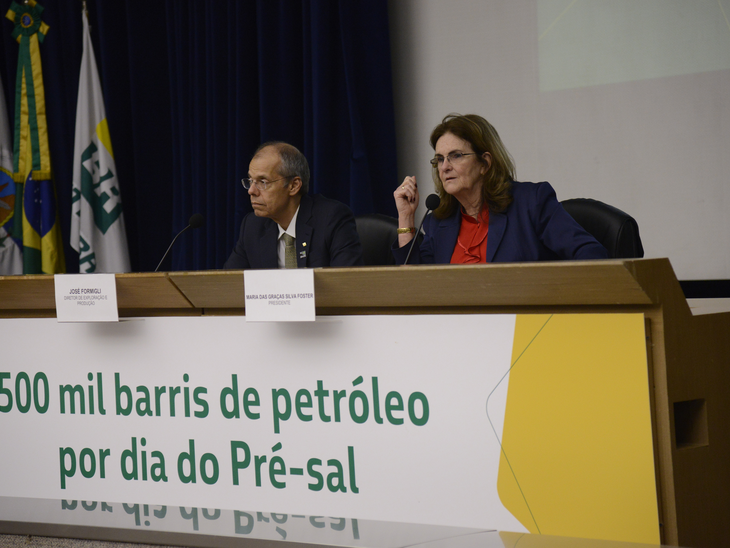 New units will significantly enhance Petrobras' production curve.