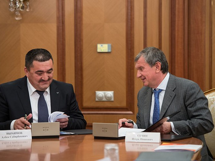 Rosneft Enters Kyrgystan's Fuel Market