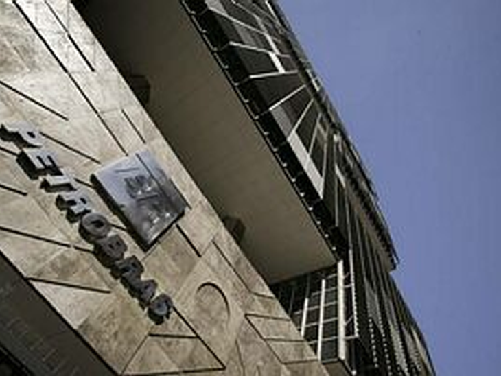 Petrobras and Murphy form joint venture with Gulf of Mexico assets