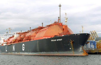 On 02/13, Gasmar will promote forum on natural gas distribution