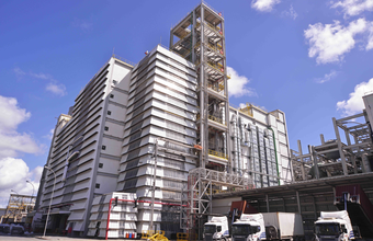 Petrobras' Chemical-Textile Industrial Complex starts to produce PET resin