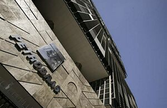 Pre-payment of debt and new financing with The Bank of Nova Scotia