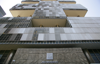 Petrobras files bond prospectus with CVM