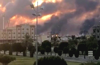 Following attacks on two oil facilities in Saudi Arabia oil prices suffer high