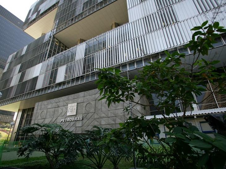 Petrobras announces voluntary separation incentive plan