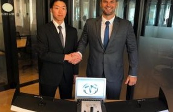 Terra Drone Japan and Plimsoll UAV in Brazil sign a joint venture agreement in Brazil