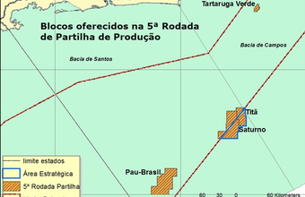 Exercise of Pre-emption Right in the Fifth Bidding Round of areas under Production Sharing Regime