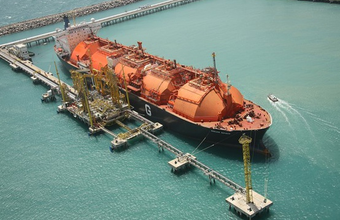 Petrobras on access to the Pecém LNG Regasification Terminal