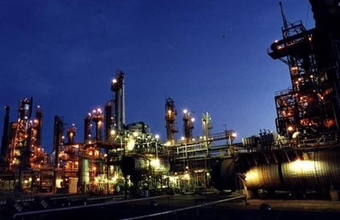Petrobras on the sale of the REFAP refinery